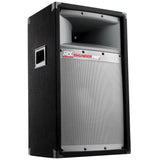 MTX Audio TP1200 12" Passive PA Speaker (Each)